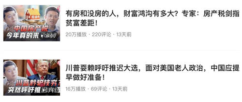為什么說(shuō)多體裁創(chuàng)作可能是內(nèi)容創(chuàng)業(yè)的下一個(gè)階段？