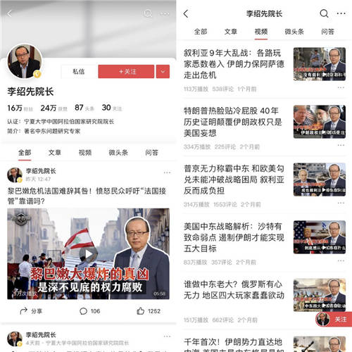為什么說(shuō)多體裁創(chuàng)作可能是內(nèi)容創(chuàng)業(yè)的下一個(gè)階段？