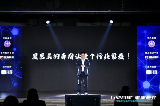 公益短片《自律》強勢刷屏，新氧在向外界傳遞什么信號？