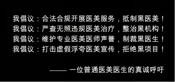 公益短片《自律》強勢刷屏，新氧在向外界傳遞什么信號？