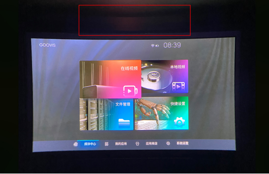 高手出招，高清頭顯品牌LUCI immers和GOOVIS Pro最全對比測評