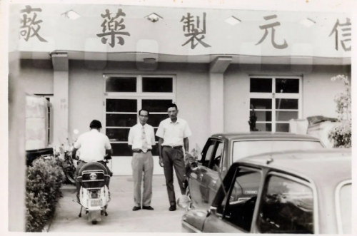 寵物食品市場(chǎng)競(jìng)爭(zhēng)日益激烈，揭開信元發(fā)育寶整腸 鈣胃能暢銷40余年的秘密！