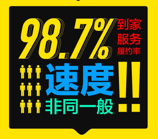 蘇寧這瓜雖然好吃，但想吃到還真得碰運氣
