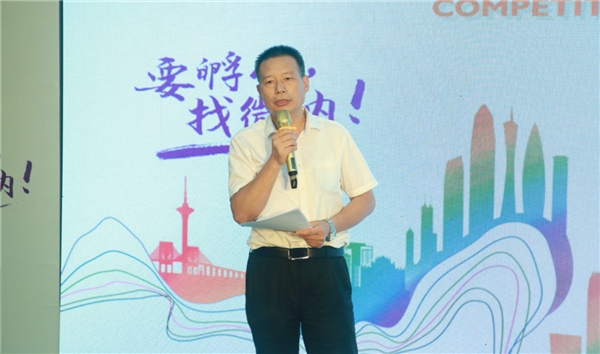 搭建世界科技之窗，IC與智能傳感（新材料）行業(yè)賽圓滿收官