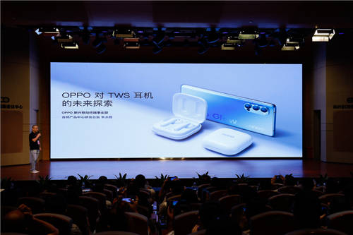 OPPO參加2020亞洲藍牙耳機展，預告將發(fā)起高質量音頻產業(yè)聯(lián)盟