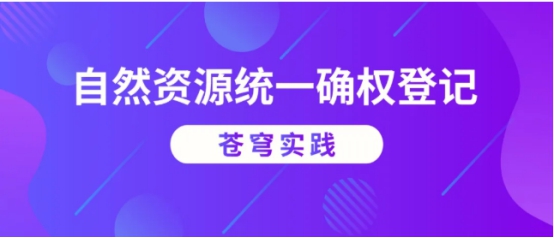 國際局勢危中存機(jī)，國產(chǎn)地信軟件崛起正當(dāng)時(shí)