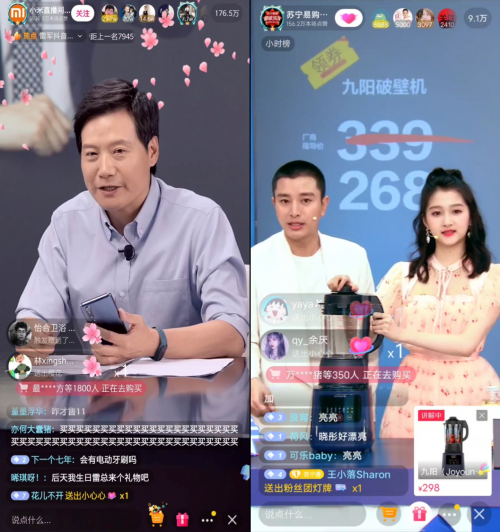 小米、蘇寧連續(xù)刷新抖音記錄，抖音奇妙好物節(jié)有哪些看點(diǎn)？