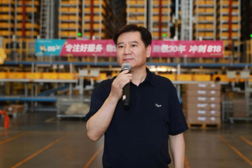 張近東跟員工談物質(zhì)，到底還是為了談理想？