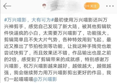 用李宇春頂替那英的《中國好聲音》 真的能起死回生嗎？