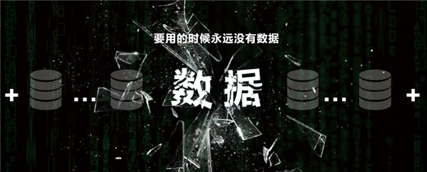 第四范式：借勢(shì)PC霸主，推出企業(yè)級(jí)AI操作系統(tǒng)