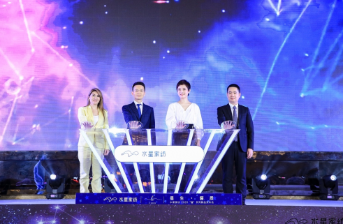 孫儷&水星家紡，聯(lián)合推出儷系列床品！