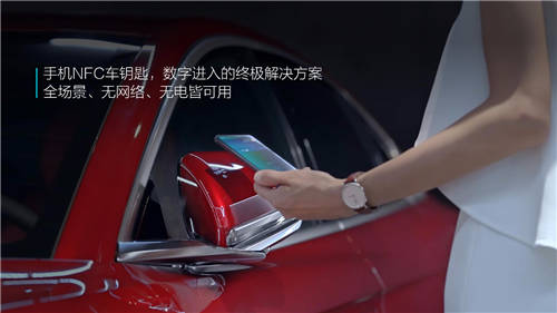 王牌指揮官、Di特工們整裝待發(fā)，花式解讀DiLink3.0