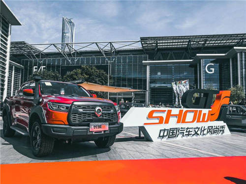 有用又好玩，多款改裝長城炮嗨翻2020 GT SHOW