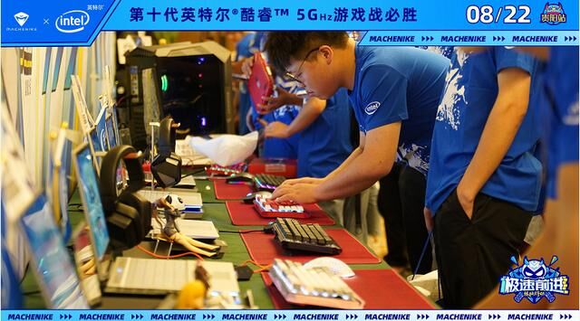 激情與熱血同行，機(jī)械師極速前進(jìn)嗨翻貴陽！