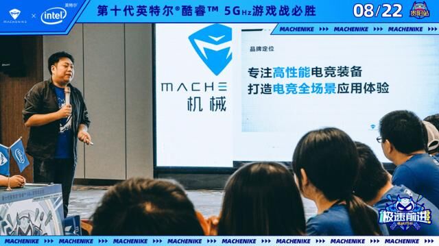 激情與熱血同行，機(jī)械師極速前進(jìn)嗨翻貴陽！