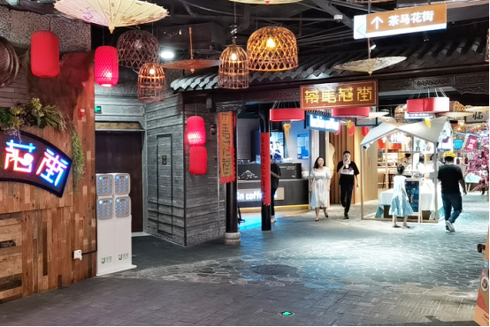街電獨(dú)家戰(zhàn)略簽約云泰商業(yè)，強(qiáng)強(qiáng)聯(lián)合打造沉浸式消費(fèi)體驗(yàn)