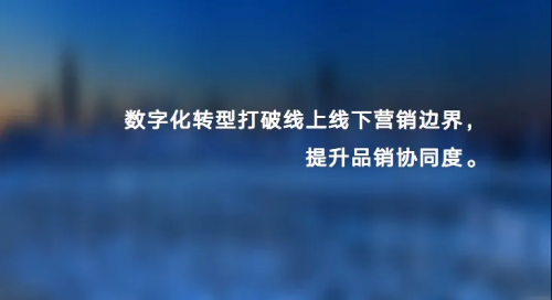 分眾傳媒第二季度逆市增長，千億龍頭被市場錯估了嗎？
