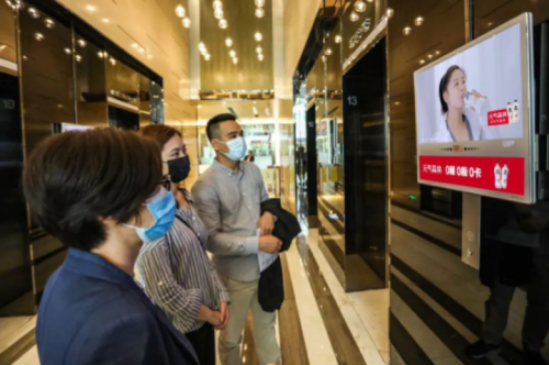 分眾傳媒第二季度逆市增長，千億龍頭被市場錯估了嗎？