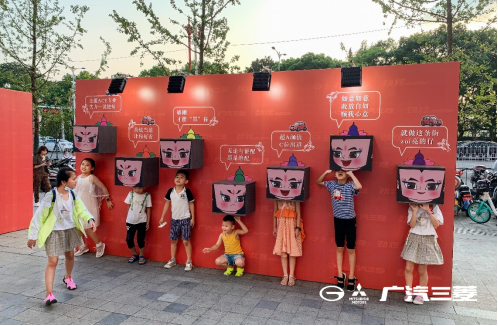 廣汽三菱×葫蘆兄弟跨界出圈，打造新晉網(wǎng)紅打卡點(diǎn)!