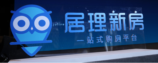 七夕買房正當時:直降100萬買房送”豪”禮 居理新房“好房煥新季“讓利用戶