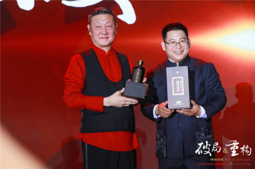 5年破10億后，肆拾玖坊要靠什么撞線百億、躋身酒業(yè)前十