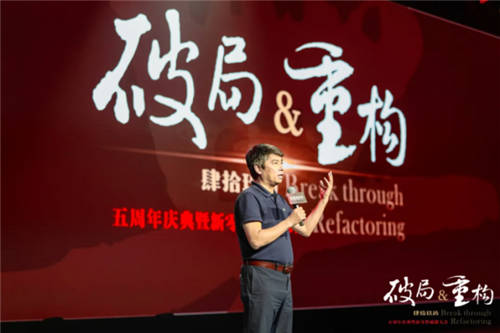5年破10億后，肆拾玖坊要靠什么撞線百億、躋身酒業(yè)前十