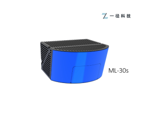 一徑科技與嬴徹科技達成戰(zhàn)略合作，MEMS激光雷達落地干線物流