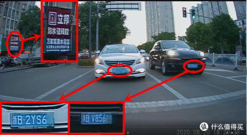 不只是雙錄！淺談流媒體行車記錄儀的利與弊