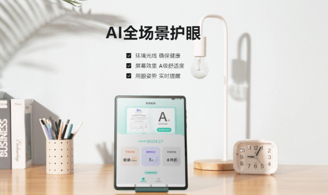 優(yōu)學派、步步高、讀書郎，學生平板品牌怎么選？