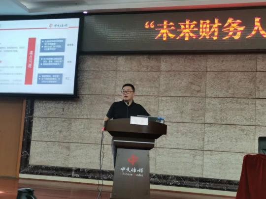 高共識、強(qiáng)聯(lián)手，易快報走進(jìn)「中文傳媒」，雙方達(dá)成長期戰(zhàn)略合作