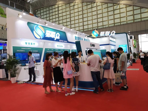智慧揚(yáng)帆，贏在未來｜易聯(lián)眾7大主題產(chǎn)品重磅亮相2020CHINC