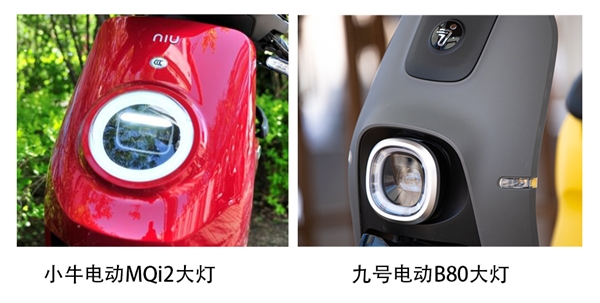 同是新國標車，九號電動B80和小牛MQi2哪個值得買？看完我決定買它