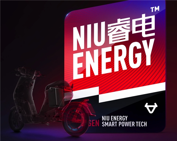 同是新國標車，九號電動B80和小牛MQi2哪個值得買？看完我決定買它