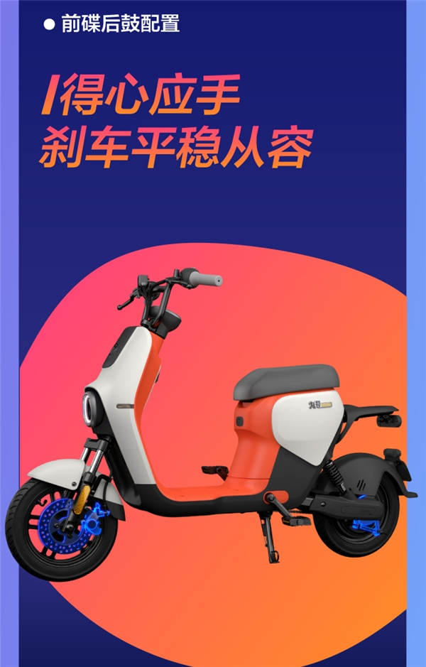 同是新國標車，九號電動B80和小牛MQi2哪個值得買？看完我決定買它