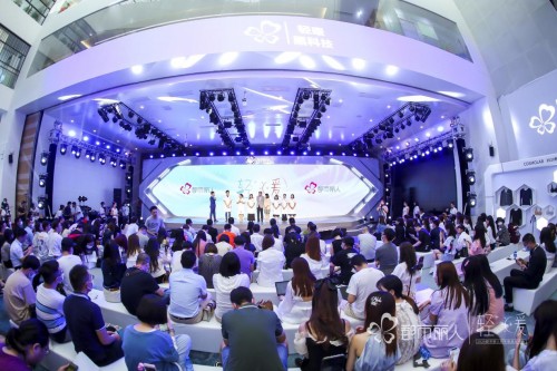 都市麗人2020秋冬新品發(fā)布會，和關(guān)曉彤一起探秘輕暖黑科技！