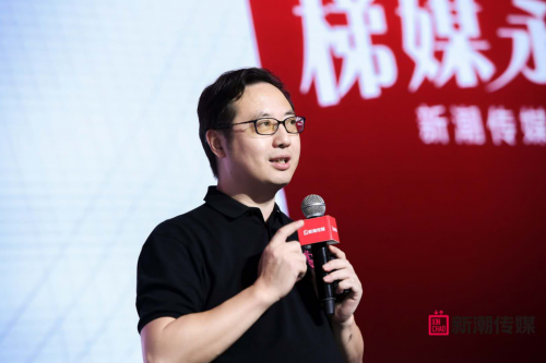 新潮傳媒宣布品牌升級(jí)，開(kāi)啟社區(qū)場(chǎng)景營(yíng)銷(xiāo)新時(shí)代
