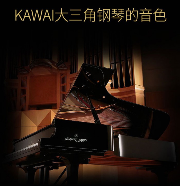 還在糾結KAWAI電鋼琴怎么樣？CN39和CN29乘風破浪而來