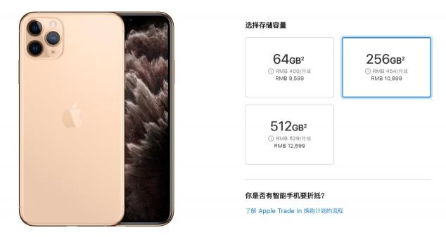 換手機何必盯著大存儲，這樣做它不香么？