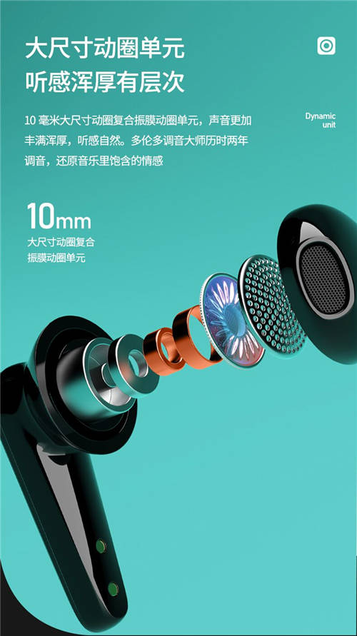 XISEM西圣刺客ASN震撼來襲，國產(chǎn)耳機(jī)性價(jià)比之最！