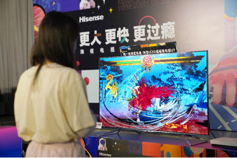 百位游戲達(dá)人現(xiàn)場實測，海信電視獲封游戲神機(jī)