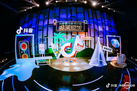 “盛夏派對“音樂會直播開播，抖音音樂人分享中國原創(chuàng)音樂背后的故事