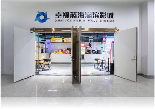 有實力，更貼心，看中影光峰C5如何開啟多元應(yīng)用