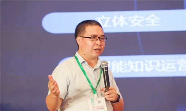 愛數(shù)亮相第八屆醫(yī)藥健康論壇，以數(shù)據(jù)賦能藥企數(shù)字化