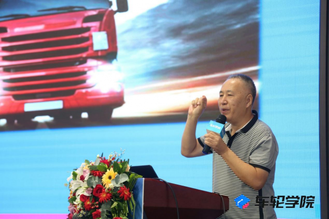 新思維應對新需求 車輪學院?駕培骨干特訓營開封舉辦