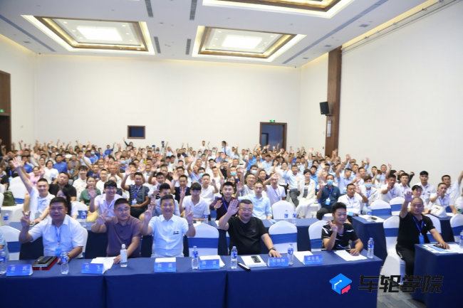 新思維應對新需求 車輪學院?駕培骨干特訓營開封舉辦