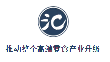 零食而已，何以高端？