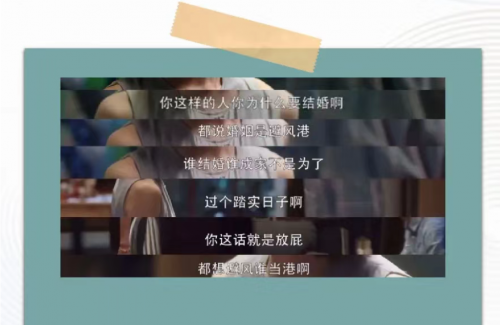 三十歲到底什么樣？都市麗人告訴你