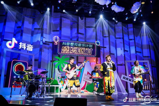「2020抖音看見音樂計(jì)劃」圓滿收官，讓音樂人在這個(gè)夏天圓夢