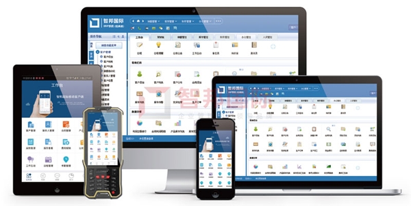 智邦國際機械設備行業(yè)ERP系統(tǒng)：智能整合供應鏈，邁向產(chǎn)業(yè)中高端
