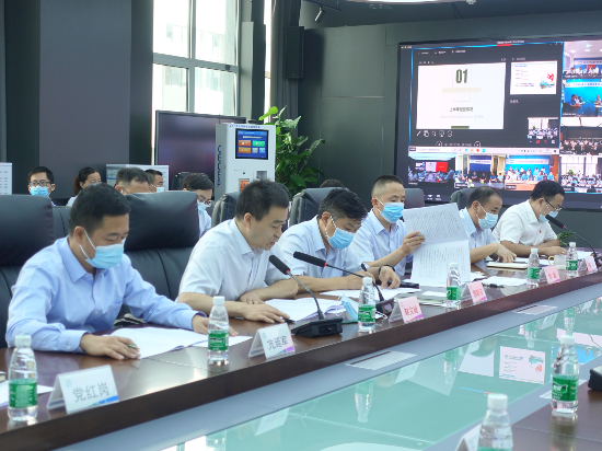 小魚易連助中國節(jié)能遠程智能辦公